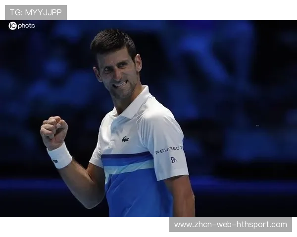 德约称胜利来自专注与信任：从心出发，创造奇迹