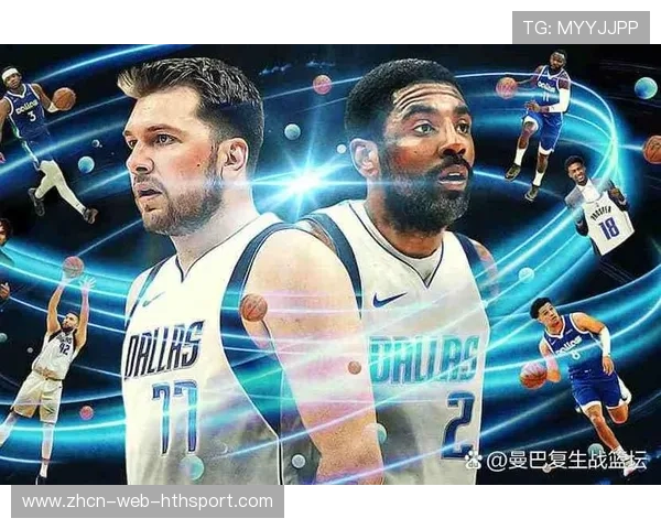 东契奇外线后撤跳投再响，独行侠主场沸腾