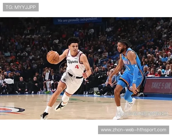 快船防守轮换更加成熟稳定